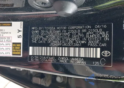 2016 Toyota Prius Two из США, поврежденный, VIN JTDKBRFU8G3013461